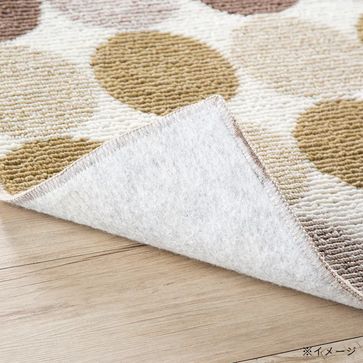 デザイン平織りカーペット サークル アイボリー 2畳