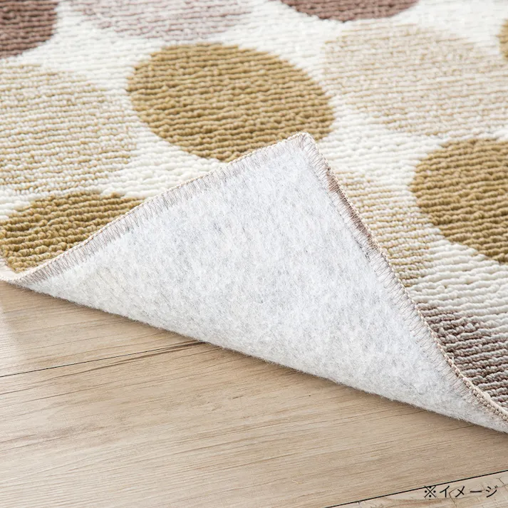 デザイン平織りカーペット サークル アイボリー 4.5畳