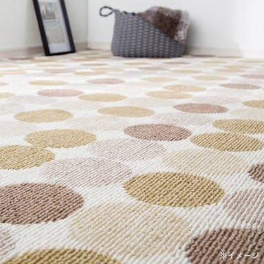 デザイン平織りカーペット サークル アイボリー 8畳