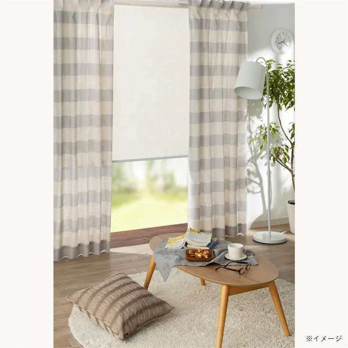 麻混プルコード式 ロールスクリーン アイボリー 180×220cm(販売終了)