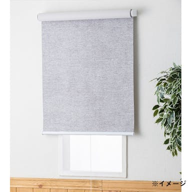 遮光プルコード式 ロールスクリーン グレー 60×180cm