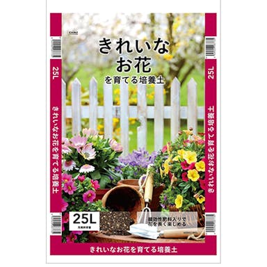 カインズ きれいなお花を育てる培養土 25L S1(販売終了)