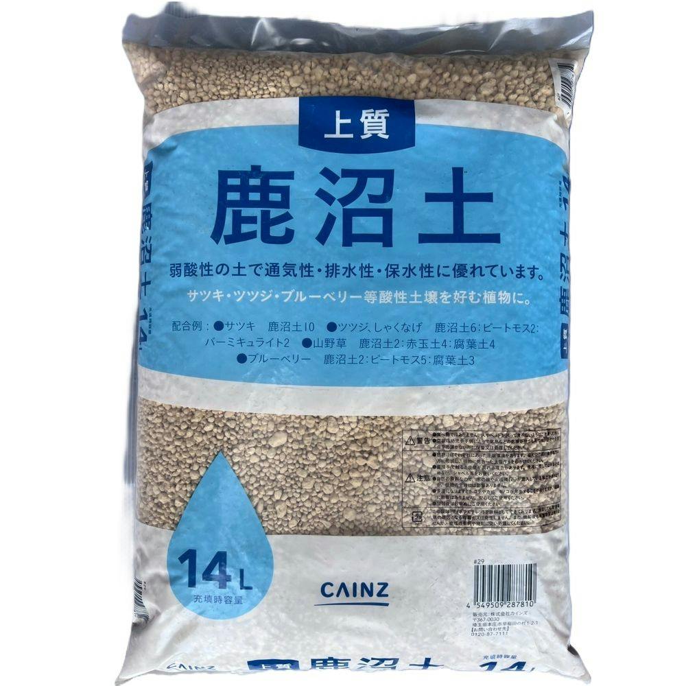 値下げ　ビスマス 鹿1級 500g ブロック 1kg 値下げ ビスマス 鹿1級 500g ブロック 1kg