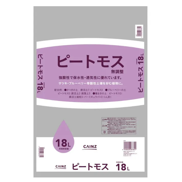 カインズ ピートモス 18L A