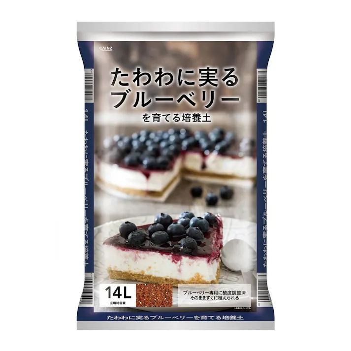 カインズ たわわに実るブルーベリーを育てる培養土 14L A