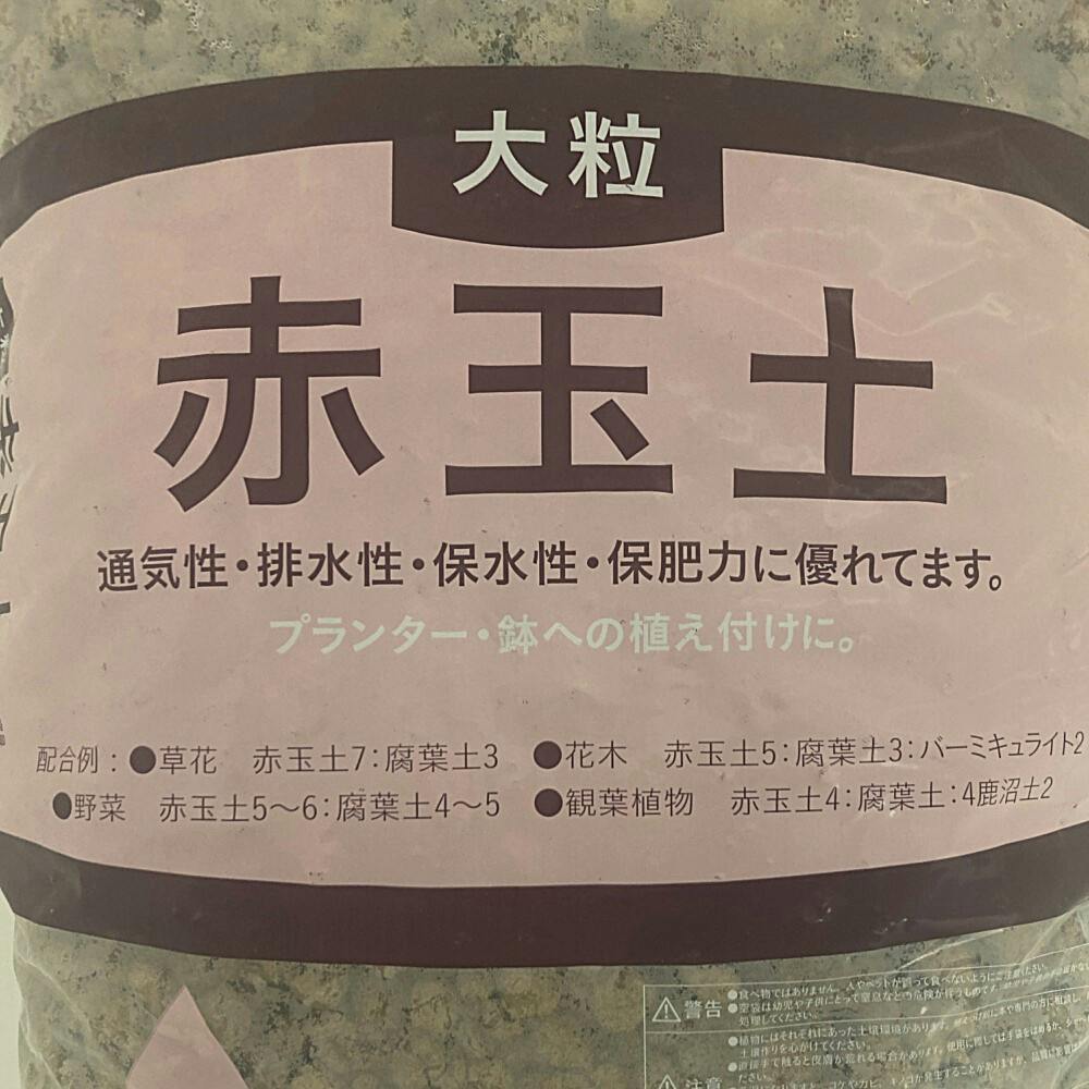 ゆみん様　まとめ買い ユーアンド 50デニール】晴雨兼用レギンス【SALE】 YCF050 :レディース