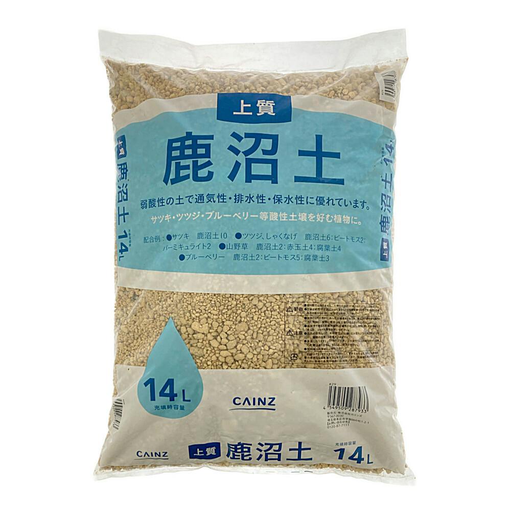 あーぴょん様　材料費 カインズ 上質 鹿沼土 14L SE | 用土・肥料 通販