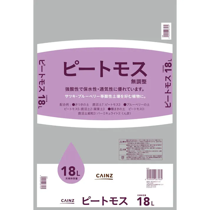 ピートモス 18L SE
