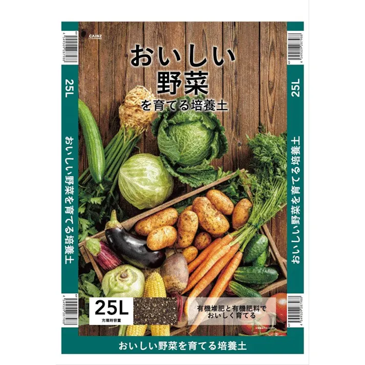 カインズ おいしい野菜を育てる培養土 25L SE(群馬・長野・愛知・三重限定)