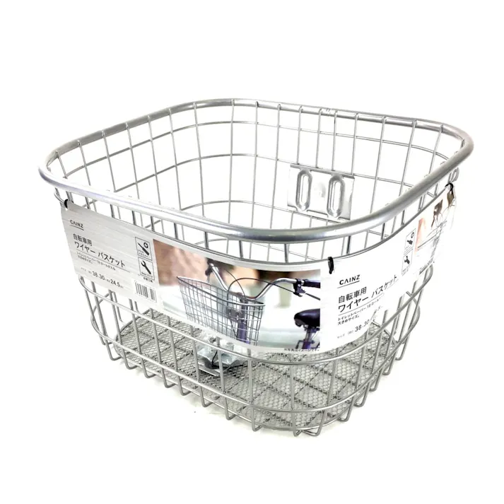 カインズ 自転車用 ワイヤーバスケット シルバー FH-01AD SV