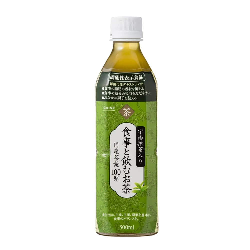 赤ちゃんの十六茶 500ml 24本 送料込