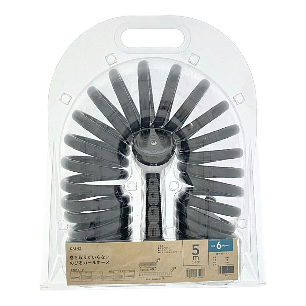 くるくる巻き角！ 羊（メリノ種）巻角（XLサイズ）スカルホーン A ☆ 即納 ☆ くるくる巻き角！ 羊（メリノ種）巻角 スカルホーン A