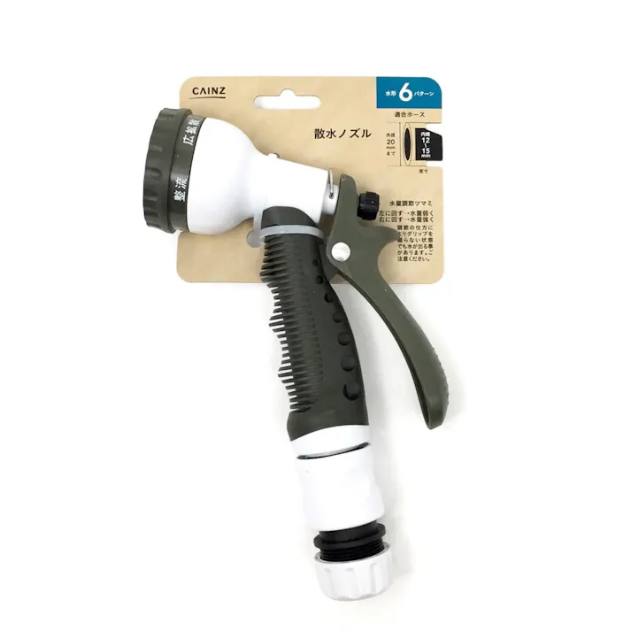 カインズ 散水ノズル 水形6パターン ジェット シャワー キリ 整流 広拡散 横拡散 水量強弱調節 外径20mmまで 内径12mm~15mm