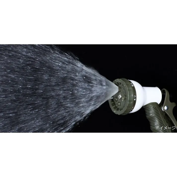 カインズ 散水ノズル 水形7パターン ストレート ジェット シャワー キリ 整流 広拡散 横拡散 水量強弱調節 外径20mmまで 内径12mm~15mm