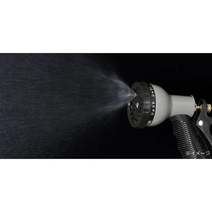 カインズ 丈夫な散水ノズル 水形7パターン メタル