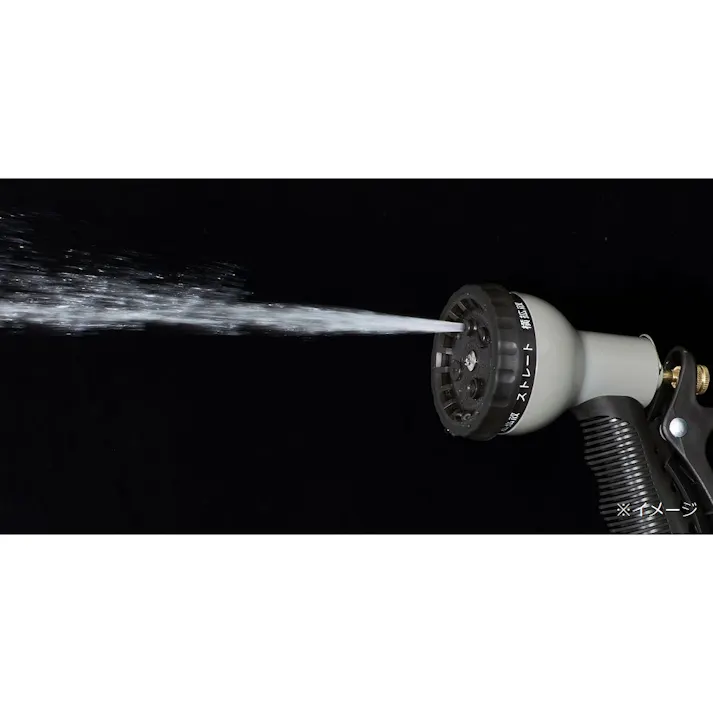 カインズ 丈夫な散水ノズル 水形7パターン メタル
