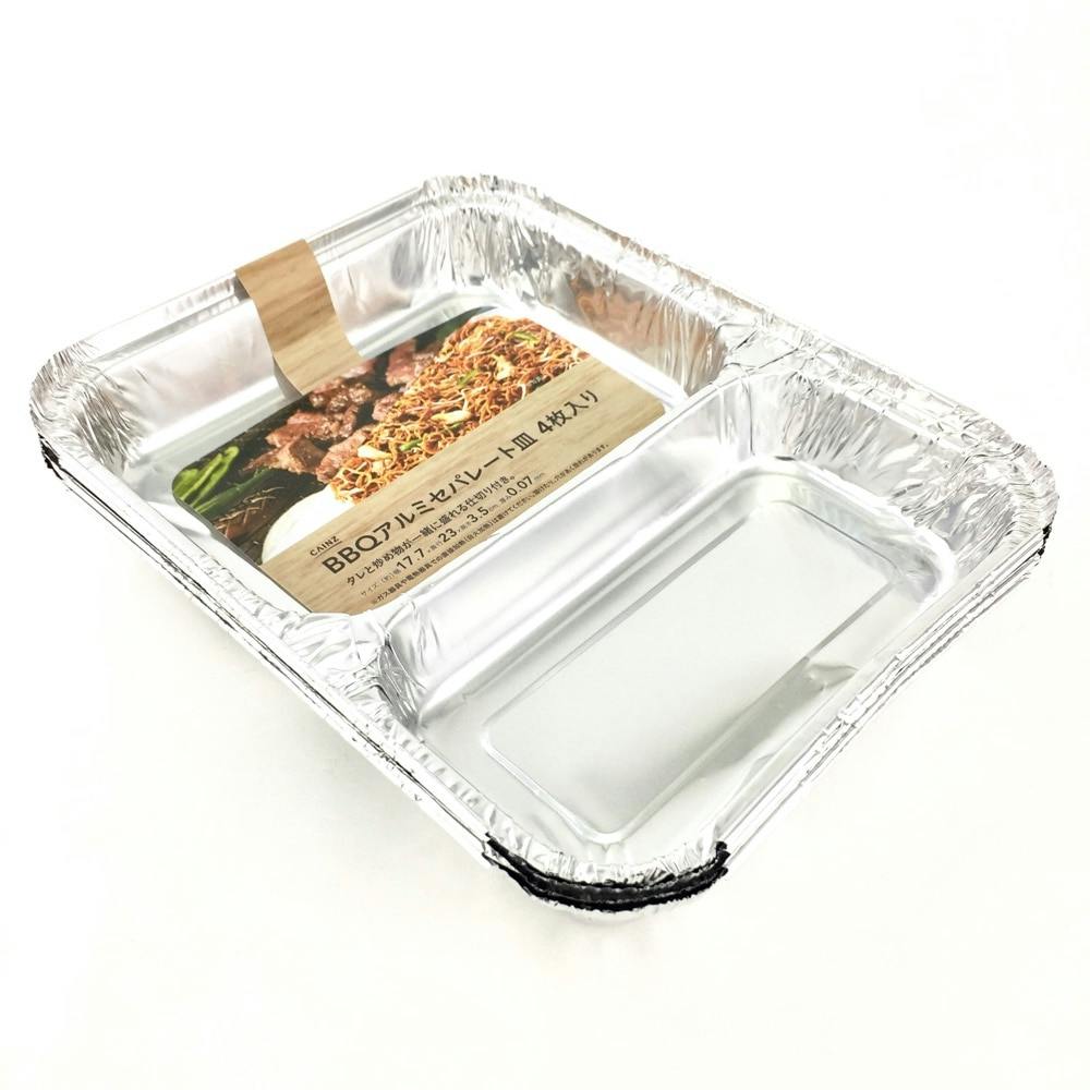 アルミ  皿 アルミ皿丸型 18cm 10枚入 | 業務用・行楽用品 通販