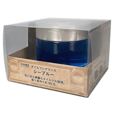 オイルフレグランス シーブルー 36ml