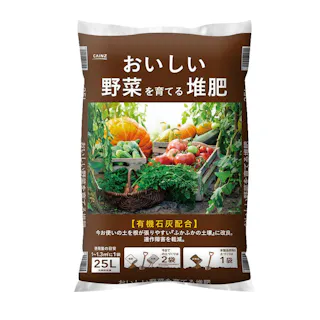 おいしい野菜を育てる堆肥 25L H