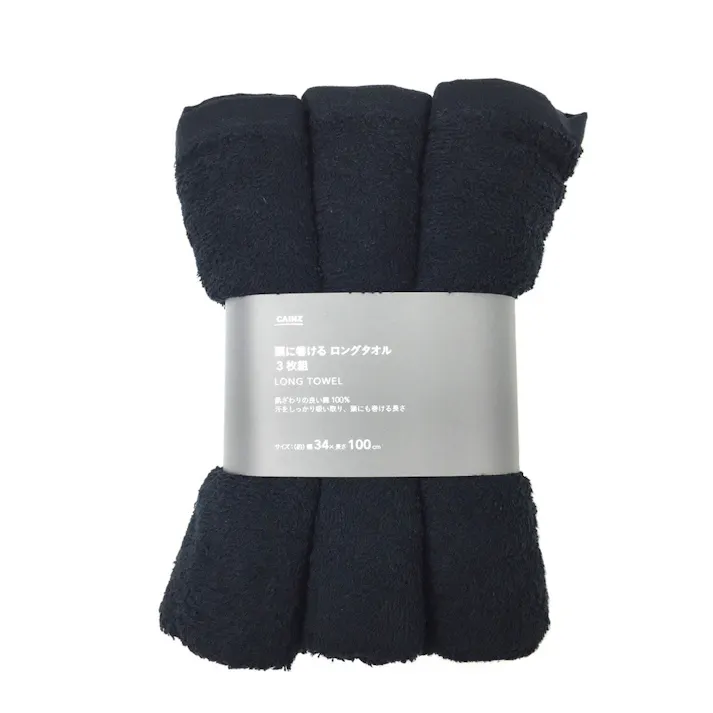 カインズ 頭に巻けるロングタオル 34×100cm ブラック 3枚組