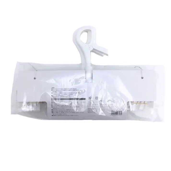 伸縮できるズボンハンガー 2本組