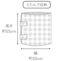 形が選べるふとん収納袋