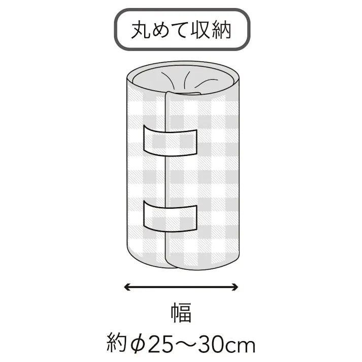 形が選べるふとん収納袋