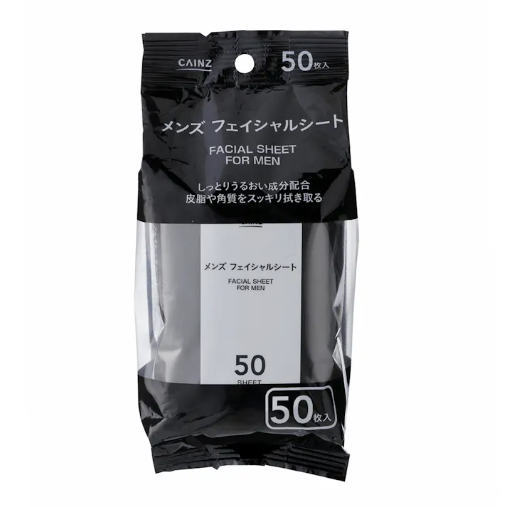 CAINZ メンズフェイシャルシート ノーマル 50枚(販売終了)