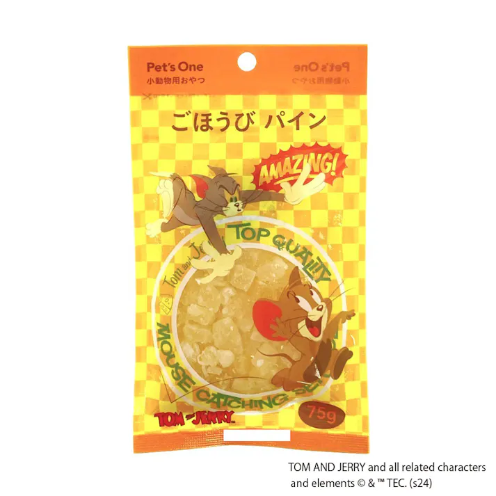 Pet’sOne ごほうびパイン トムとジェリー 75g