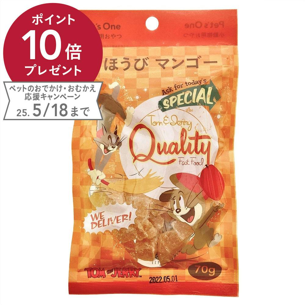 Pet's One ごほうびマンゴー 70g 小動物用フード Pet's One ごほうびマンゴー 70g 小動物用フード
