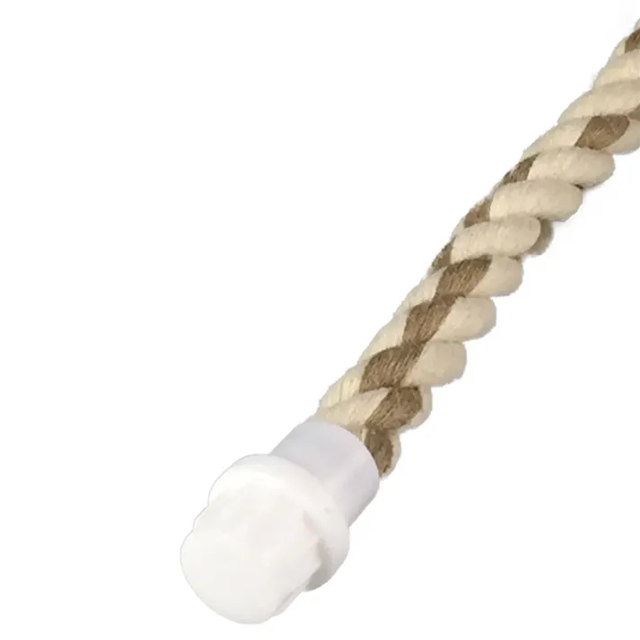 とまってロープ 中