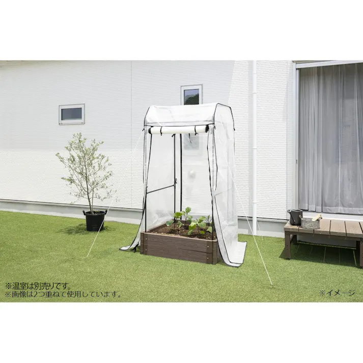 カインズ リバーシブル式 どこでもガーデンフレーム 90cm(販売終了)