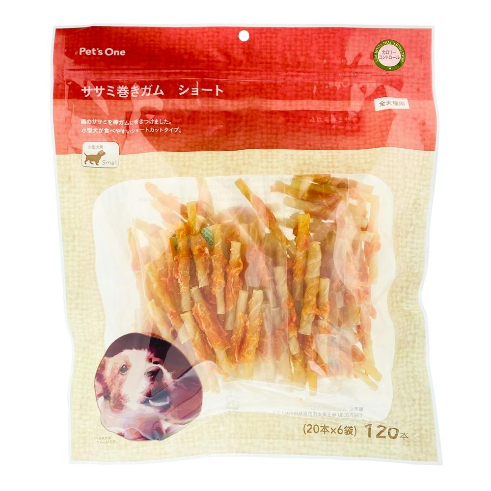 あべどり 十文字チキン 鶏ささみ 12kg(2Kg×6袋）冷蔵品 送料無料