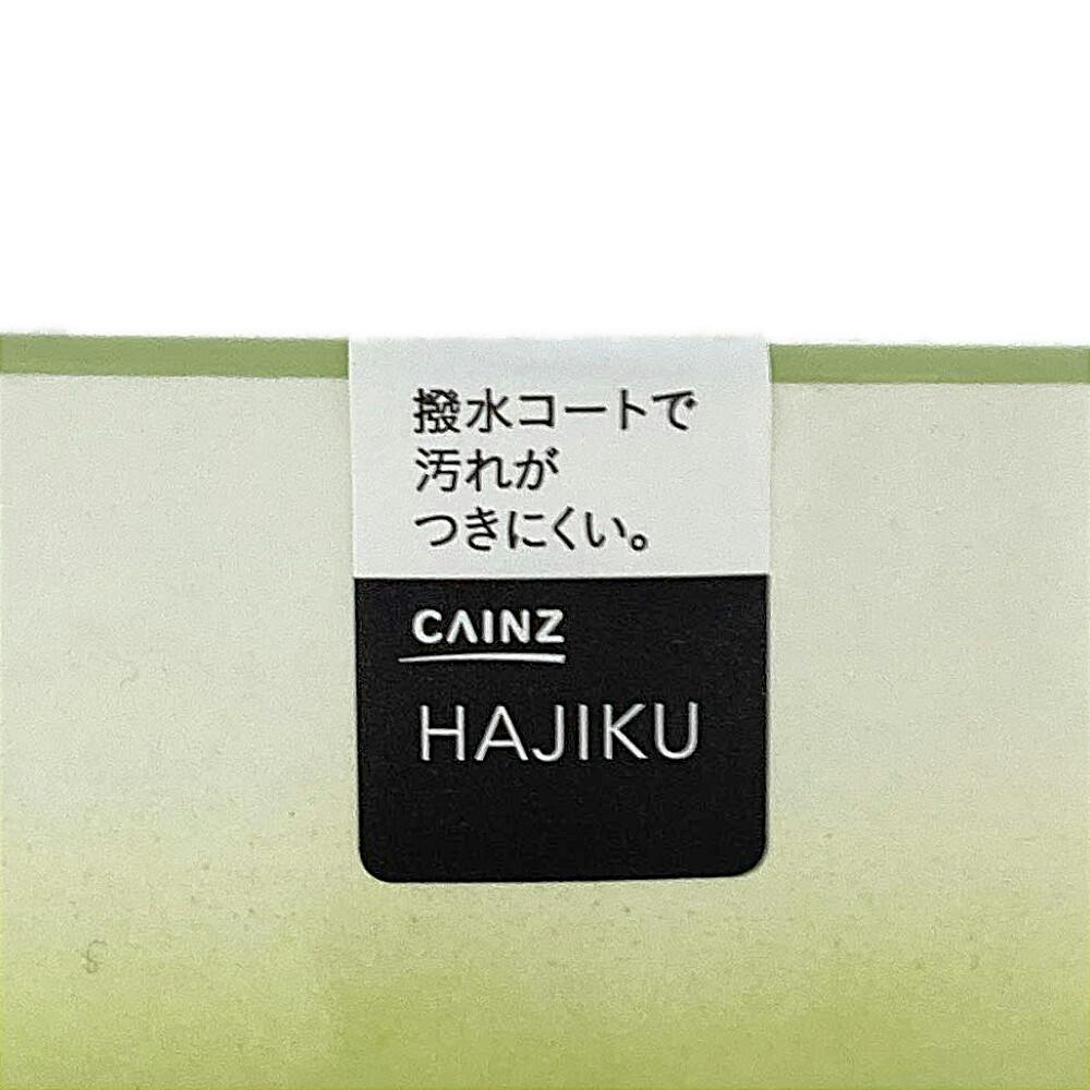 どんぶり 中 HAJIKU GN | 業務用・行楽用品 通販