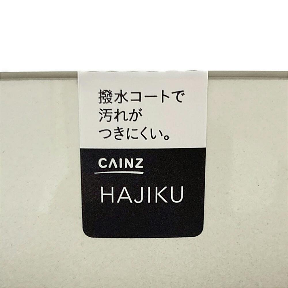 どんぶり 大 HAJIKU GY | 業務用・行楽用品 通販 | ホームセンターの