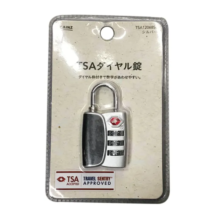 TSA ダイヤル錠 シルバー TSA12068