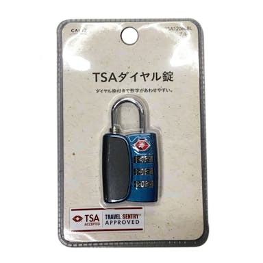 TSA ダイヤル錠 ブルー TSA12068