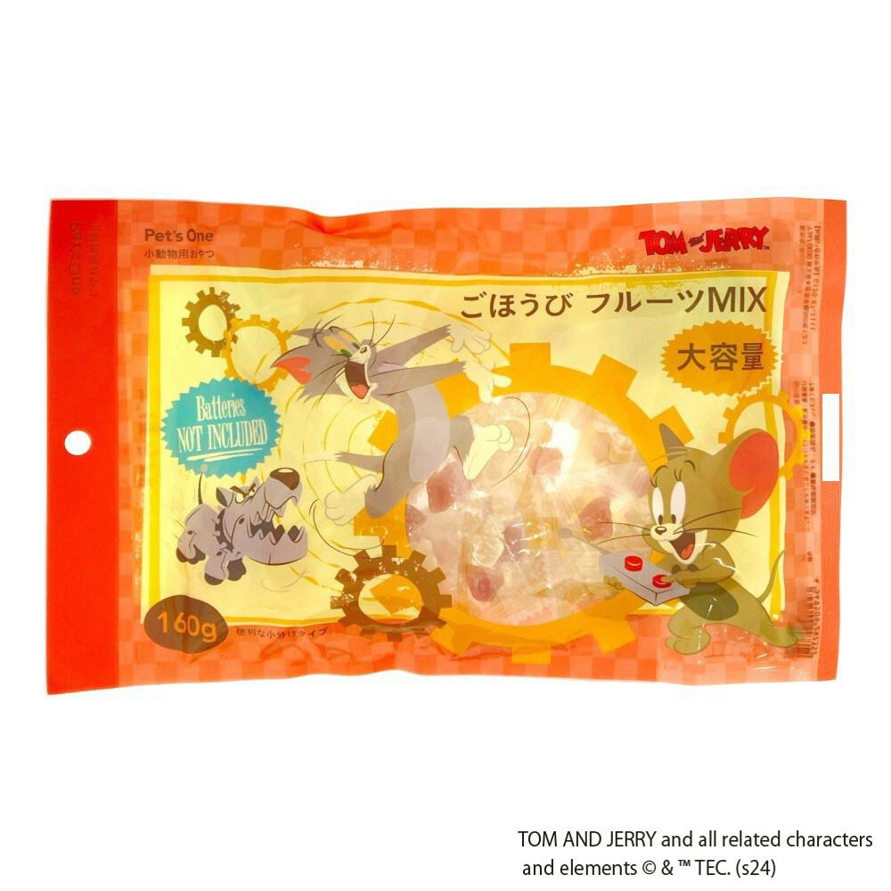 【期間限定】タイ　POND’S ポンズ　32本セット 期間限定】タイPOND'S ポンズ32本セット