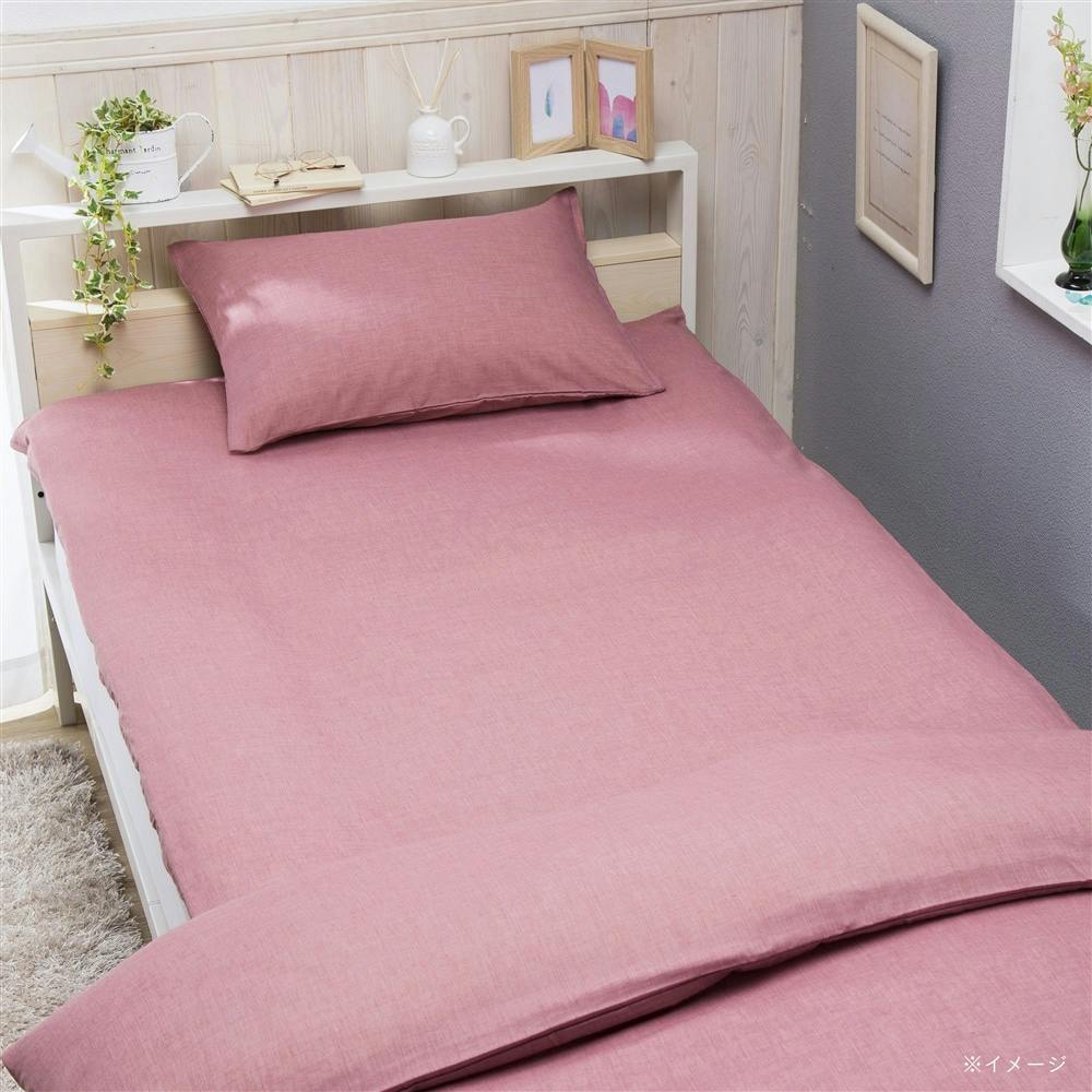 新品★綿100%シングルカバー7点セットホワイトにビンテージローズ柄 楽天市場】ローズ（寝具カバー・シーツ｜寝具）：インテリア