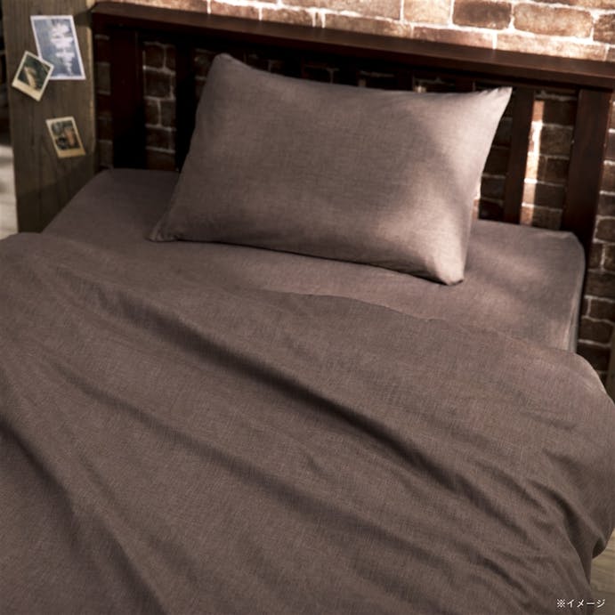 綿混 枕カバー ブラウン 35×50cm