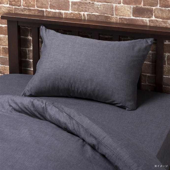 綿混 枕カバー ブラック 43×63cm