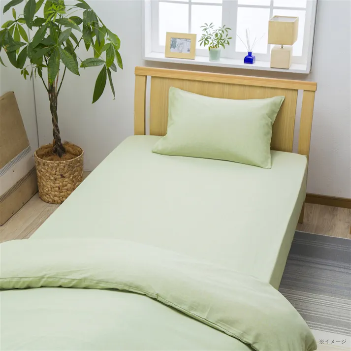 綿100% ボックスシーツ ダブル グリーン 140×200