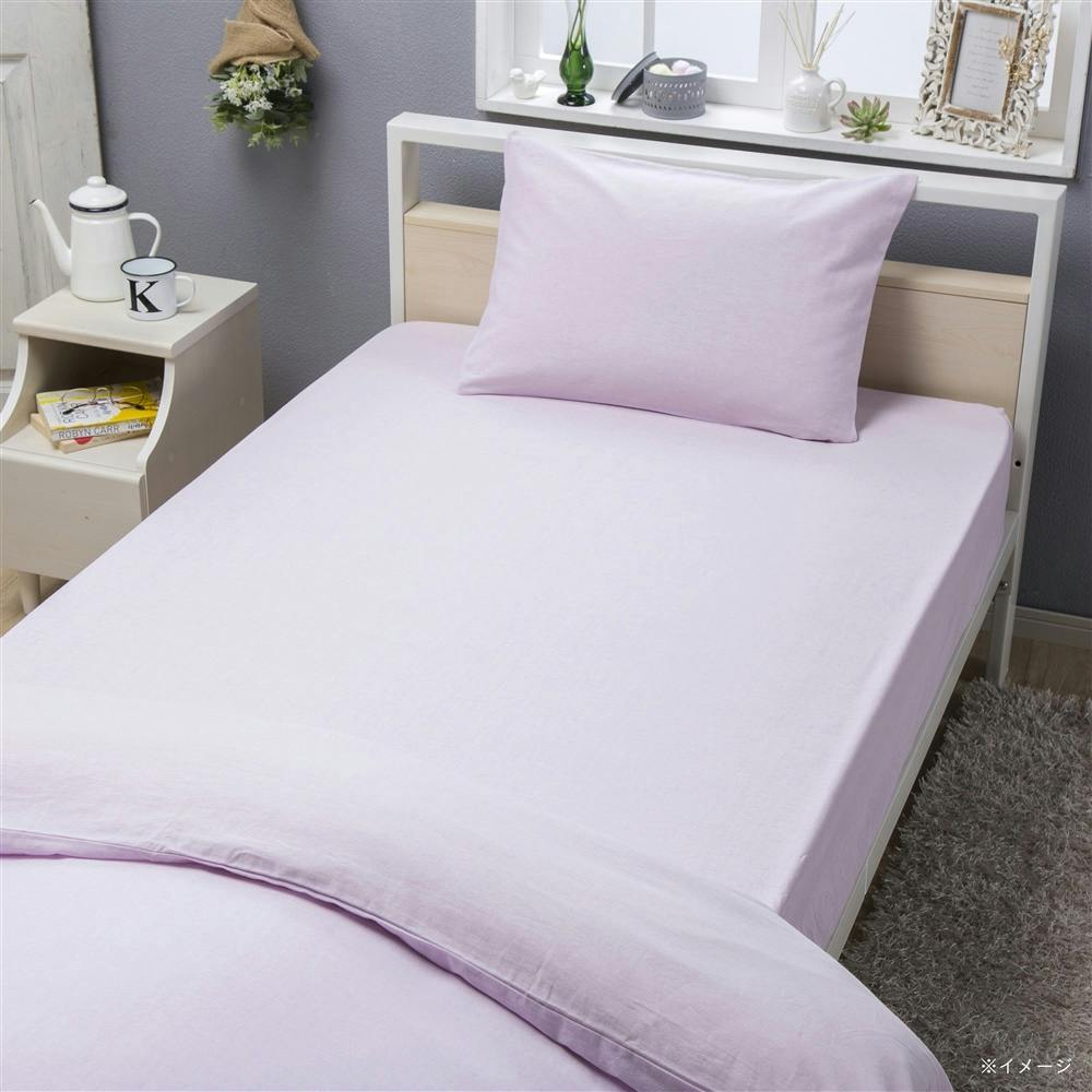 綿100% ボックスシーツ ダブル パープル 140×200 | 布団・枕・寝具