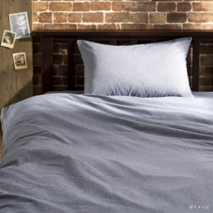 綿100% ボックスシーツ ダブル ネイビー 140×200cm