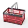 Kumimoku 取っ手付き折りたたみコンテナ L レッド&ブラック 幅31cm 奥行44.2cm 高さ25cm