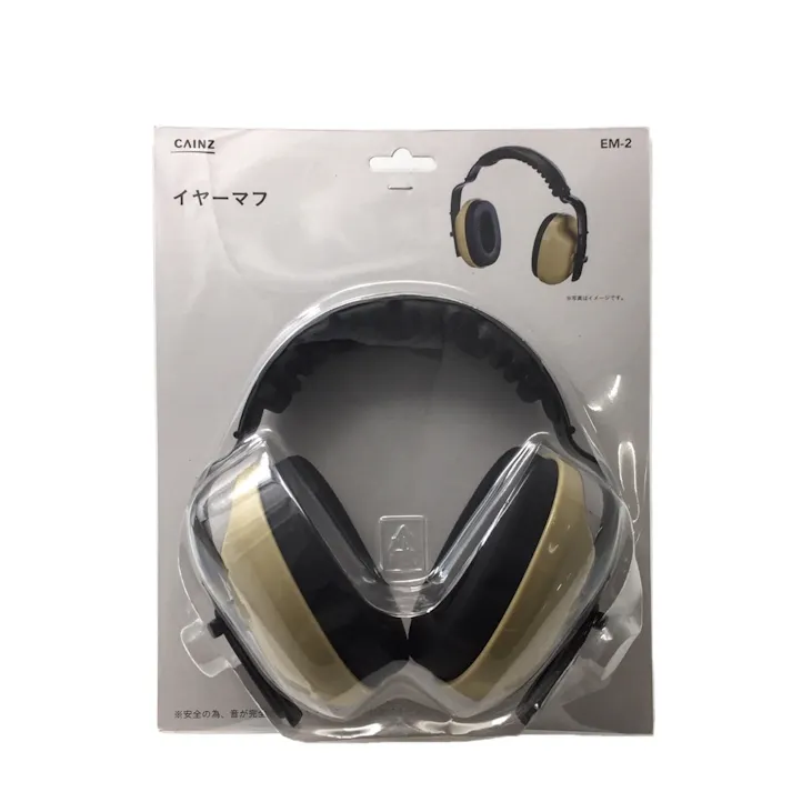 カインズ イヤーマフ EM-2