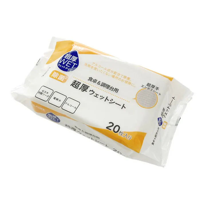 超厚ウェットシート 食卓&調理台用 20枚入