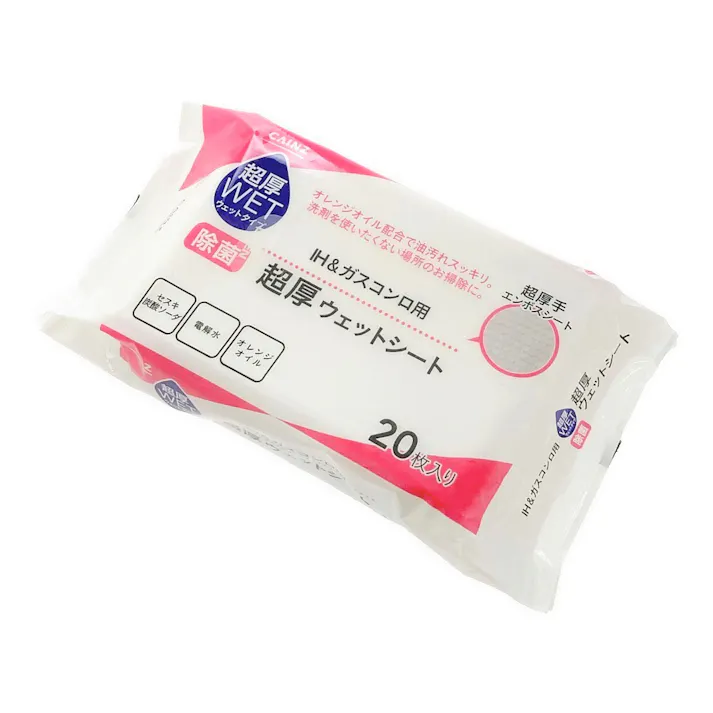 超厚ウェットシート IH&ガスコンロ用 20枚入