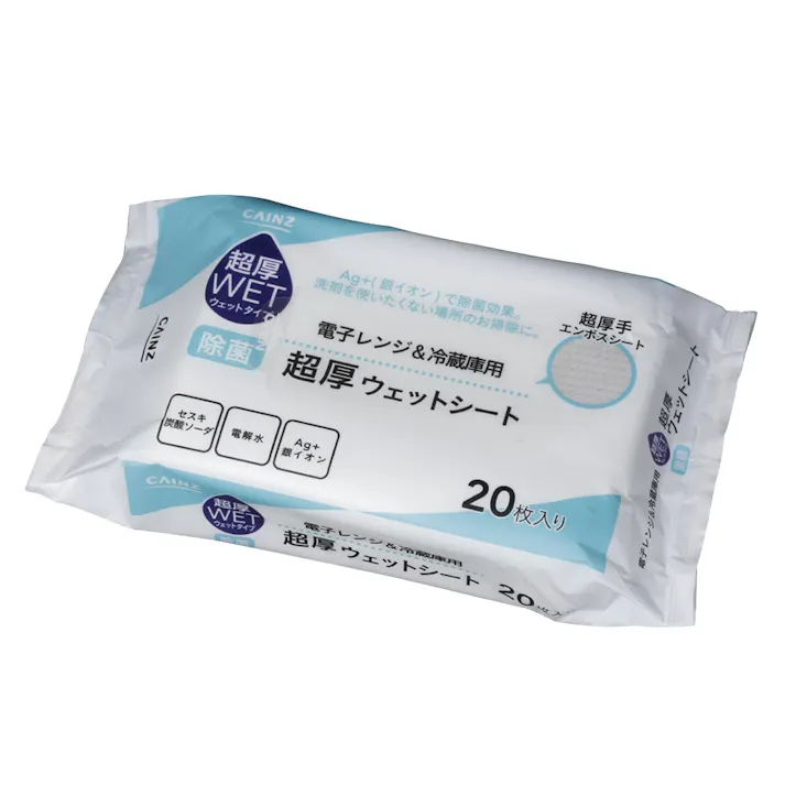 超厚ウェットシート 電子レンジ&冷蔵庫用 20枚入(販売終了)