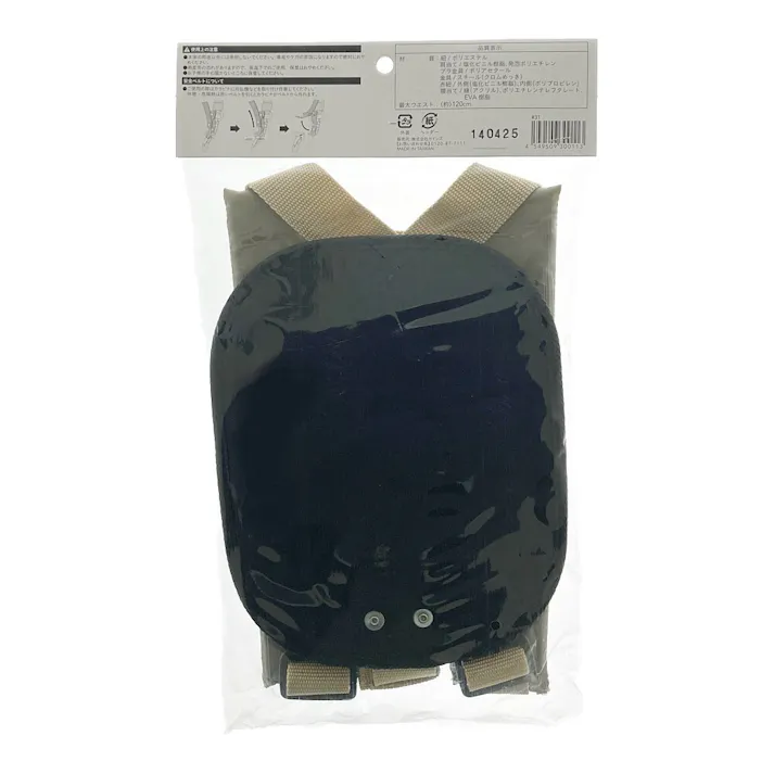 カインズ 肩掛けベルト ダブル SB02